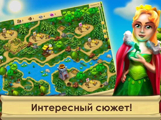 Игра Сад Гномов Free