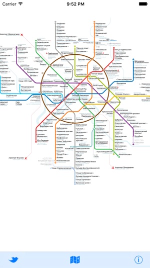 Moscow Subway