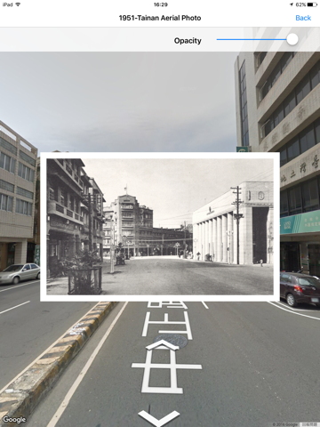 臺南歷史地圖 - náhled