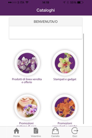 MyUniqueApp screenshot 2