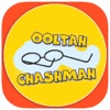 Ooltah Chashmah