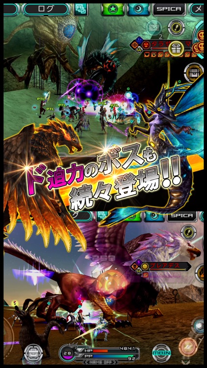 RPG ステラセプトオンライン