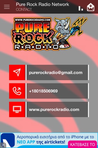 Pure Rock Radio Network screenshot 4