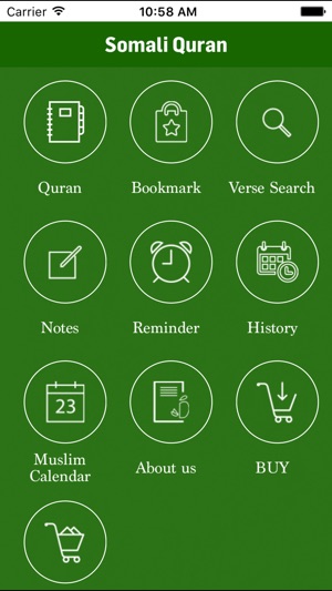 Somali  Quran Offline(圖1)-速報App