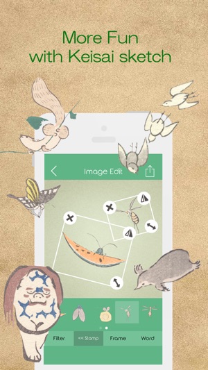 Keisai Ryakuga shiki Creativity Kit For Animals(圖2)-速報App