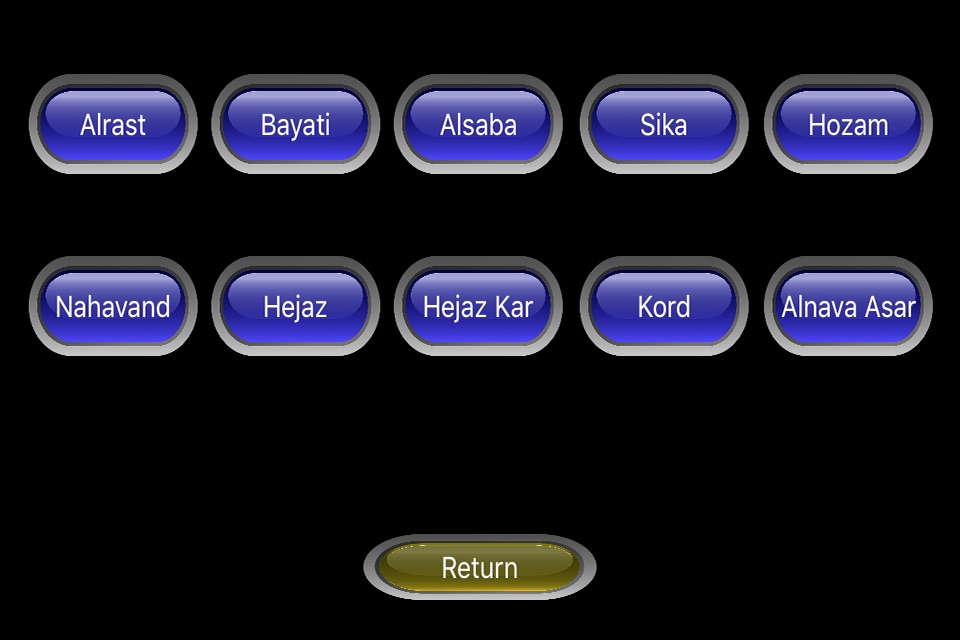 Turkish Baglama Simulator screenshot 4