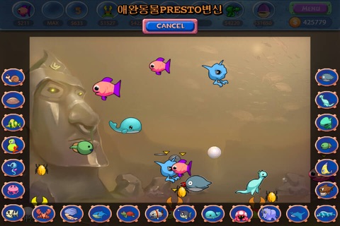 Pocket Aquarium: Craziest Aquarium screenshot 3
