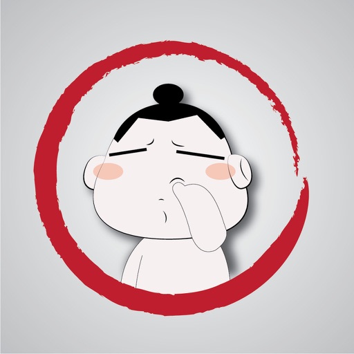 Sumo Stickers - emoji for iMessage