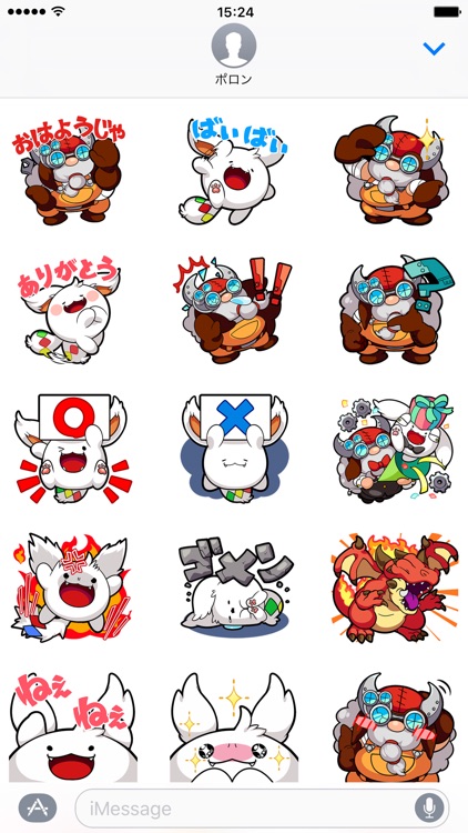 ポコダンステッカー