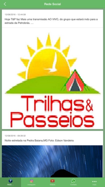 【图】Trilhas e Passeios(截图2)