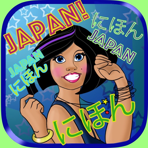 Japan Japan Icon