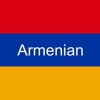 Fast - Speak Armenian Language