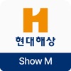 현대해상 다이렉트 이륜차보험 (전화 x)