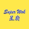 Super Wok, Botley