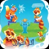أثر التوازن