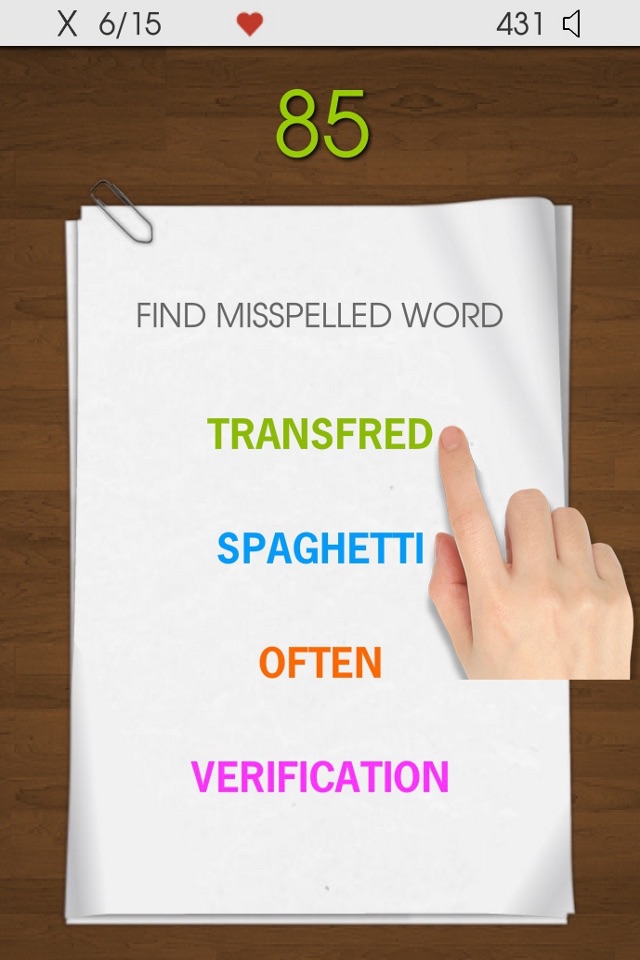 Spelling Master Game screenshot 3