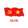 PT Quản Lý Văn Bản