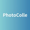 photocolle フォトコレ デジタルアルバムアプリ