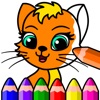 Animal Coloring Book Baby Pets