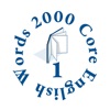 2000 Core English Words (1)