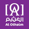 Al Othaim Rewards