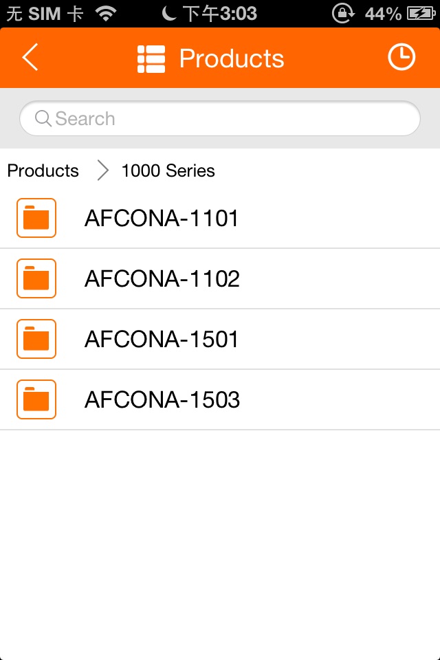 AFCONA screenshot 4