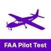 FAA Private Pilot Test Pro