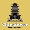 Chinatower Ballybofey