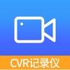 CVR记录仪