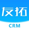 友拓CRM