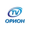 TV Орион