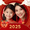 Chinese new year - photo frame