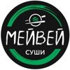 Мейвей Суши - доставка роллов