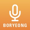 보령시 스마트마을방송 (방송용)
