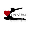 ILoveStretching