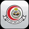 خدمات المرضى