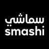 Smashi