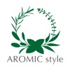 AROMIC style 公式アプリ