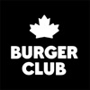 BURGER CLUB Тейково