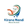 Kirana Mandi