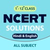 Ncert books, solutions & notes