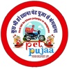 Pet Pujaa -  Food Delivery App