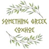 Something Greek