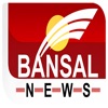 Bansal News