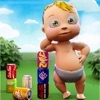 Naughty Baby: Soda Collector