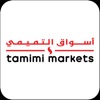 Tamimi Markets Online