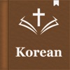 Korean Audio Bible 성경듣기