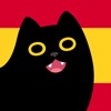 ConjuGato: Learn Spanish Verbs