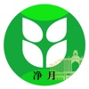 长春净月榆银村镇银行