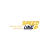 Speed Line Logistic